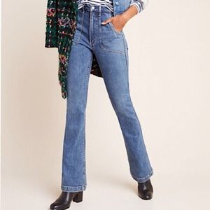NEW Citizens of Humanity Premium Vintage Maggie Ultra High-Rise Jean